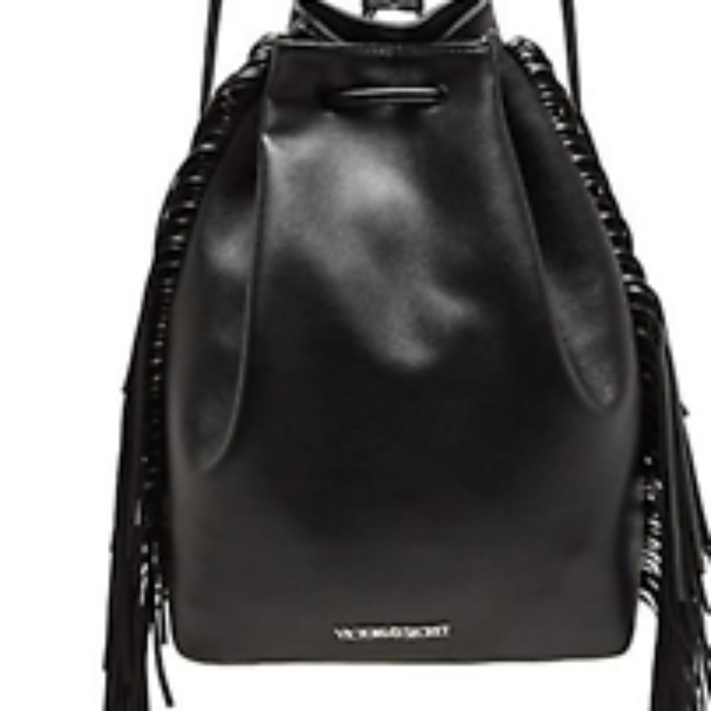 Victoria's Secret fringed backpack - Picture 4 of 6